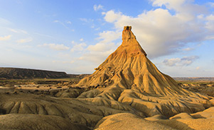 Bardenas Reales